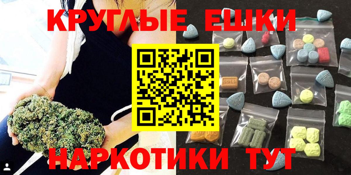 Экстази  Экстази бентли  Вход с VPN  Гусиноозёрск 
