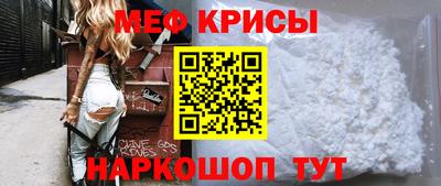 MDMA Premium VHQ Нальчик