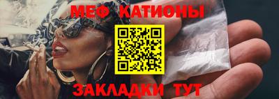 MDMA Premium VHQ Нальчик