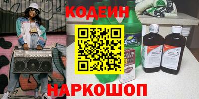 MDMA Premium VHQ Нальчик