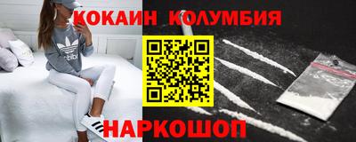 гашиш Нарткала
