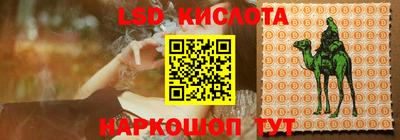 MDMA Premium VHQ Нальчик