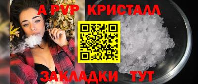 гашиш Нарткала