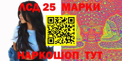 MDMA Premium VHQ Нальчик