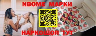 MDMA Premium VHQ Нальчик