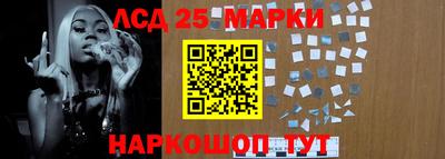 MDMA Premium VHQ Нальчик