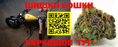 гашиш Нарткала