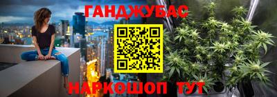 прущий лед Наро-Фоминск