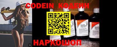 MDMA Premium VHQ Нальчик