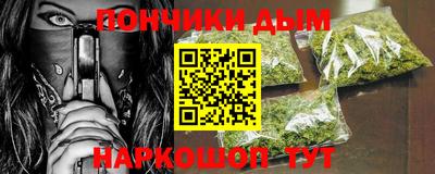 MDMA Premium VHQ Нальчик