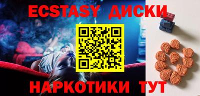 гашиш Нарткала