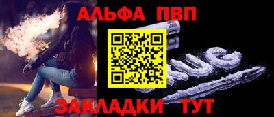 MDMA Premium VHQ Нальчик