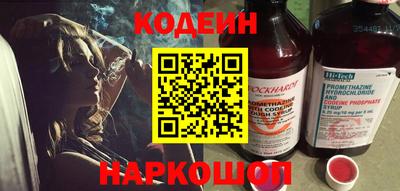 MDMA Premium VHQ Нальчик