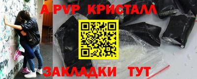 MDMA Premium VHQ Нальчик