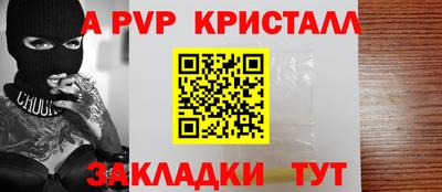 гашиш Нарткала