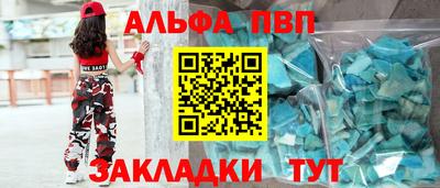 гашиш Нарткала