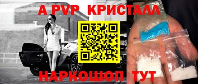 гашиш Нарткала