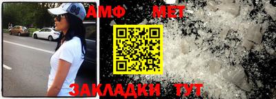 MDMA Premium VHQ Нальчик