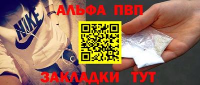гашиш Нарткала