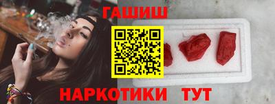 MDMA Premium VHQ Нальчик