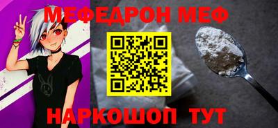 гашиш Нарткала