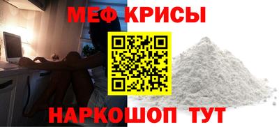 MDMA Premium VHQ Нальчик