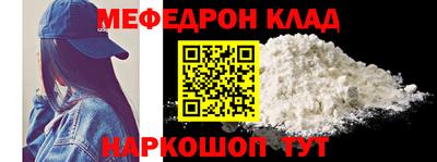 гашиш Нарткала