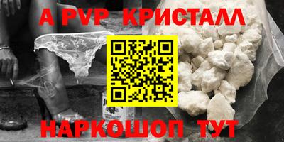 MDMA Premium VHQ Нальчик